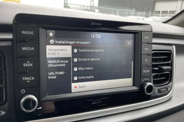 Kia Rio (2020) thumbnail 26