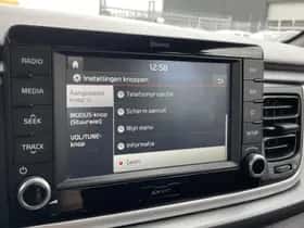 Kia Rio (2020) thumbnail 26