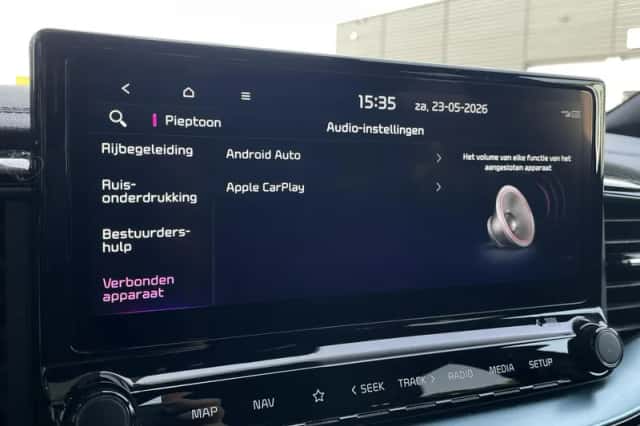 Kia Ceed Sportswagon (2025) thumbnail 45