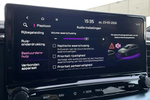 Kia Ceed Sportswagon (2025) thumbnail 46