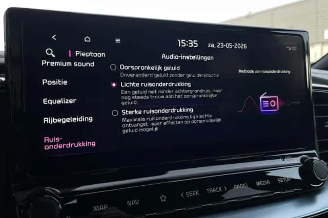 Kia Ceed Sportswagon (2025) thumbnail 47