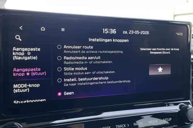 Kia Ceed Sportswagon (2025) thumbnail 48