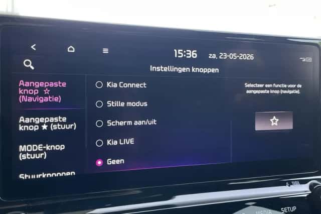 Kia Ceed Sportswagon (2025) thumbnail 49