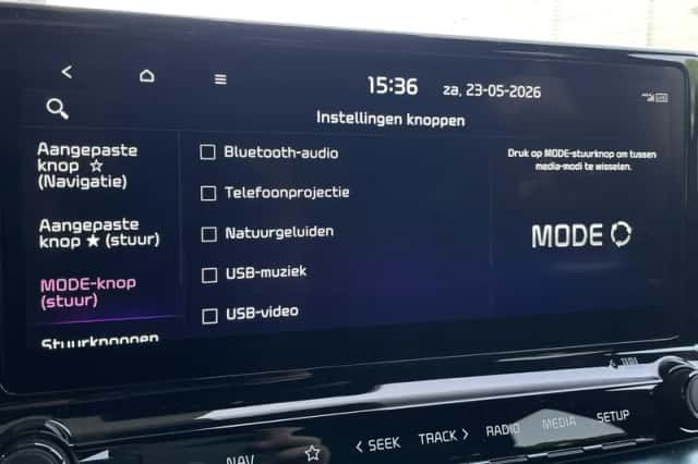 Kia Ceed Sportswagon (2025) thumbnail 52