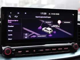 Kia Ceed Sportswagon (2025) thumbnail 14