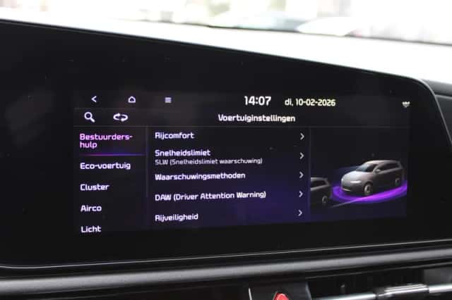 Kia Niro (2025) thumbnail 12