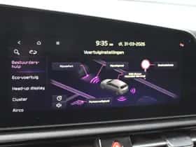 Kia Niro (2024) thumbnail 16