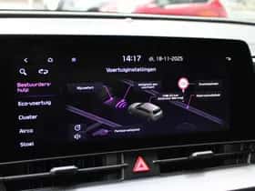 Kia Sportage (2024) thumbnail 15