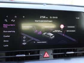 Kia Sportage (2023) thumbnail 10