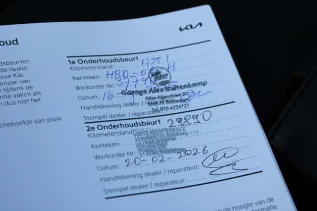 Kia Ceed Sportswagon (2025) thumbnail 22