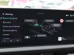 Kia EV6 (2025) thumbnail 12