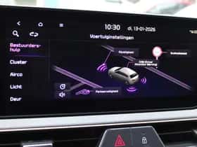 Kia Stonic (2026) thumbnail 12