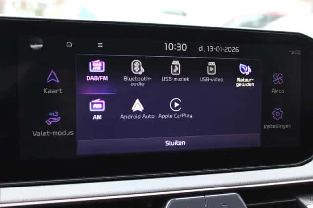 Kia Stonic (2026) thumbnail 13