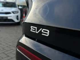 Kia EV9 (2025) thumbnail 9