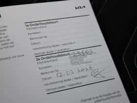 Kia Ceed Sportswagon (2025) thumbnail 27