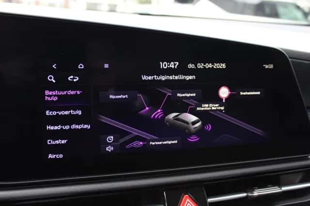 Kia Niro (2025) thumbnail 14