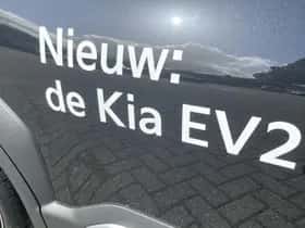 Kia EV2 (2026) thumbnail 31