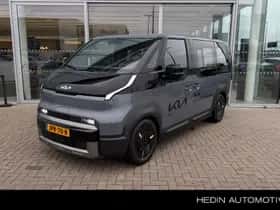 Kia PV5 (2025)