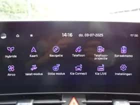 Kia Sportage (2025) thumbnail 28