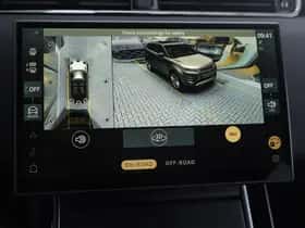 Land Rover Range Rover Evoque (2026) thumbnail 28