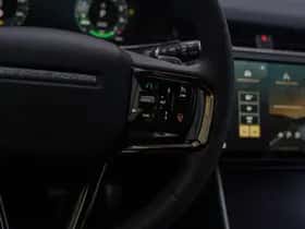 Land Rover Range Rover Evoque (2026) thumbnail 20