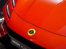 Lotus Emeya (2026) thumbnail 5
