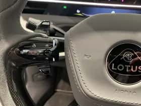 Lotus Emeya (2025) thumbnail 15