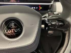 Lotus Emeya (2025) thumbnail 19