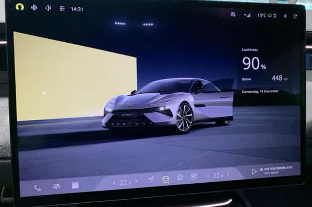 Lotus Emeya (2025) thumbnail 20
