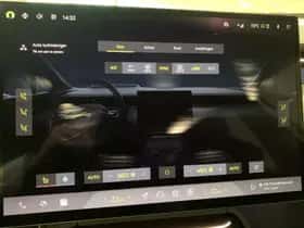 Lotus Emeya (2025) thumbnail 23