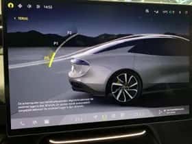 Lotus Emeya (2025) thumbnail 31