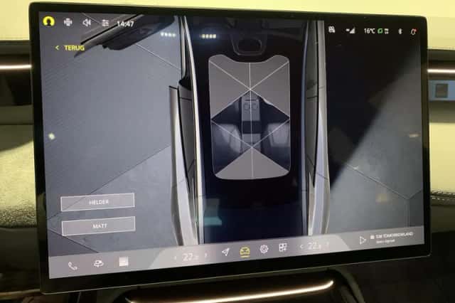 Lotus Emeya (2025) thumbnail 32