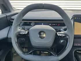 Lotus Emeya (2025) thumbnail 50