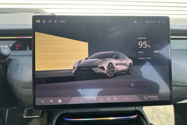 Lotus Emeya (2025) thumbnail 55