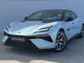Lotus Emeya (2025) thumbnail 62