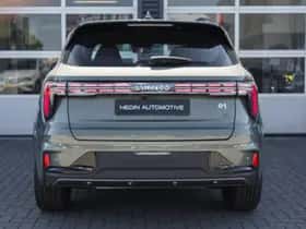 Lynk & Co 01 (2026) thumbnail 5