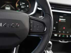 Lynk & Co 01 (2023) thumbnail 20