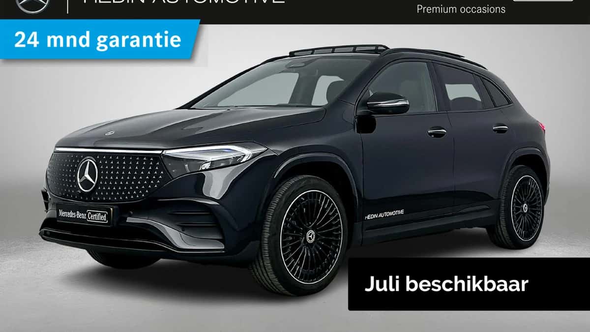 Mercedes-Benz EQA (2026) — foto 1