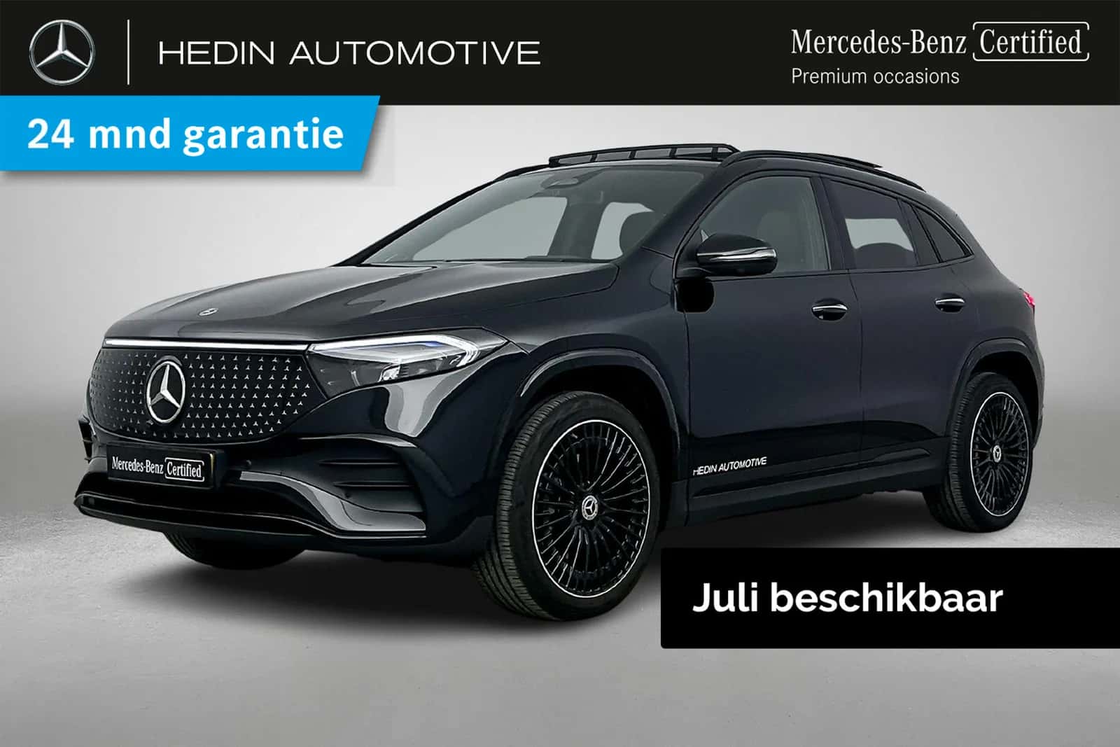 Mercedes-Benz EQA (2026) — foto 1