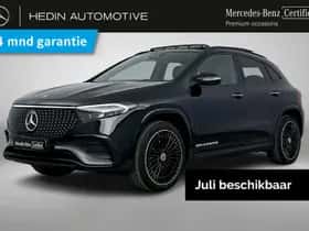 Mercedes-Benz EQA (2026)