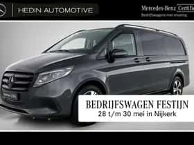Mercedes-Benz Vito (2024)