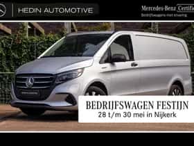 Mercedes-Benz eVito (2025)