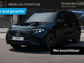 Mercedes-Benz EQB (2026)