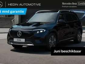 Mercedes-Benz EQB (2026) thumbnail 1