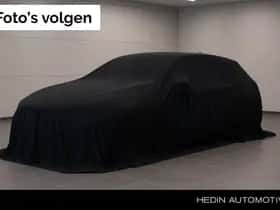 Mercedes-Benz B-Klasse (2017)