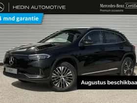 Mercedes-Benz EQA (2026)