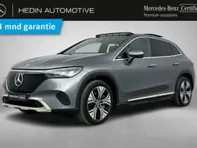 Mercedes-Benz EQE (2025) thumbnail 1