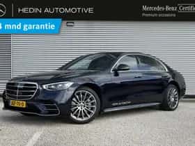 Mercedes-Benz S-Klasse (2025)