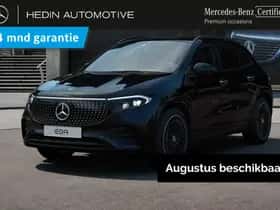Mercedes-Benz EQA (2026)