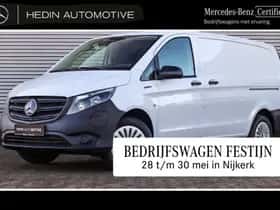 Mercedes-Benz eVito (2025)